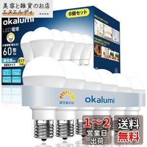 okalumi LEDd Ή E17 60W` F 750lm Lz `d^Cv fMގ{HΉ Ή ~jNvgd 6Zbg yLDA5N50-E17d Dz