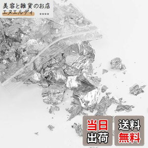 ┓ wAp ┓V[g t[N 5g ͑┓  l  Ǝ WFlC ZtlC DIYWG[ H|i W p G p BEIHOO (5g ┓)