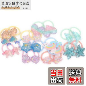 BIANHUAN Ԃ wAS  q LbY  킢 xr[ { S ̎q wAANZT[ qp c wAANZ  S 20{Zbg ۈ牀 ct wZ  