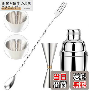 TAOTOO JNeVFCJ[ WK[Jbv ڐt 3_Zbg W[Jbv 30ml/45ml o[Xv[ 30cm }h[ JNe W[Jbv vʃJbv WK[ JNeVF[J[Zbgo[