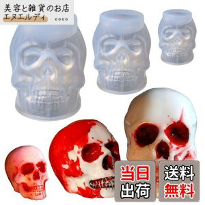 VR[h XJ 3Zbg nEB  Lh[h VR^ hN W ^ XC Ό A}Xg[ Sy ^ nhCh nEBObY 