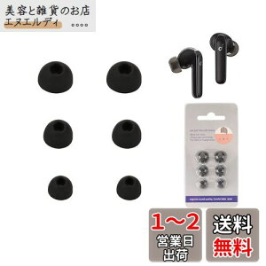 yNOUKAJUz C[s[X Anker Soundcore C[z Ή C[`bv VRf (S/M/LTCY eyA) ~ _炩 CK[h tBbg Eh~ Soundcore C[z Ή p 3y