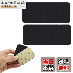 YIBOOOM X`[v[g 10 }Olbgzp ͗ʃV[}Olbgv[g ԍڃ}Olbgz_[p 65×45mm ʒ0.3mmV[t (ubN)