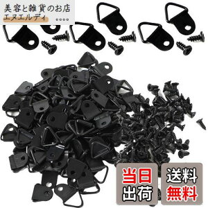 fogman rJ Op݂J tbN ؃lWt z| 22mm 100Zbg (ubNuY)