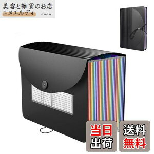 hLgX^h A4 24|PbgAR[fBIt@C ރP[X Fʃt@CO e ^ Lkt@C ގ[P[X Wt 敪xt ސ ގ[