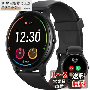 Parsonver {Ki X}[gEHb` ی^ ^ Bluetooth5.2ʘb@\t AhChΉ EHb` Smart Watch rv 1.32C`i33MMj S bZ[Wʒm 100މ^[h v h
