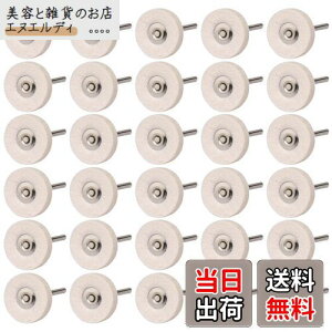 IROKCAKPT [^[ tFg ot 2.35mm [^[ ot 30Zbg E[tFg,zC[^ ʌdグ