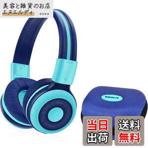 SIMOLIO qp CXwbhtH Bluetooth5.0 wbhZbg ʘb}CNt ʐ oی L|[g ܂肽ݎ Lp wbhz Q[@^ubgPCyp u[ 712M