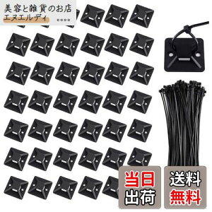 P[u^C }Egx[X iCoh 50 Zbg ubN iCP[uXgbv ͔Se[vt z Œ P[u R[h [  ϔM ό 18mm By Viaky