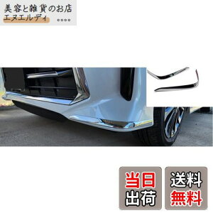 TADOKAPATU _CncV^ ^gJX^ p R[i[K[jbV R[i[ [ tg R[i[K[jbV op[ x[ K[jbV ANZT[ Op[c ABS 2PCS ^