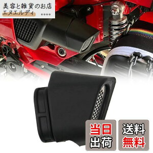 Kiload GAtB^[Jo[ Ro[W_Ng z_ n^[Ju CT125('20-23)  OϕύXANZT CT125 ANZT