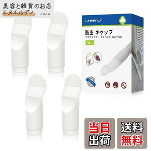 LANMU h Lbv 4  VR hLbv GAR h z[X h O@ Nh~ ΍ l܂h~ o蒆