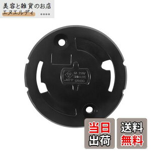 Pispoer ی^t|V[O N_ t[q Ɩz ȒPt Hsv ubN 1Zbg