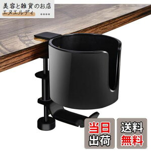 Shenytic hNz_[ fXN CzX^h e[u hNz_[ 傫߃Jbvz_[ Ήa10cmȓ @\[bN ABS+A~ 360x] ω׏d5L ubN