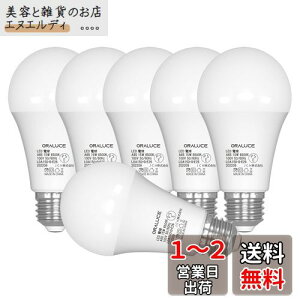ORALUCE LEDd 100W` E26 F 6500K 15W 1600[ 220°Lz ^Ή s F Px ȃGl PSEF؍ς 6 LDA15D-G-E26