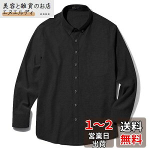 [Enlision] Vc Y IbNXtH[hVc JWAVc ubN  {^_E ݕtVc 傫TCY ʋC n C[W[PA L