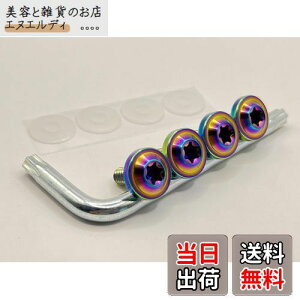 Kuroobaa ԗp io[v[g{g `^ io[t[ ԗpio[v[gJo[Ez_[ `^ h h~lW M6 4{Zbg (F)