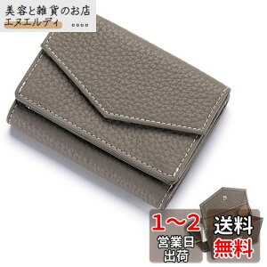 [Bearneko] ~jz fB[X Y z RpNg {v XL~Oh~ J[h7[ z O܂z z e  jp (O[W)