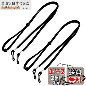 [TBDBNR] KlXgbv Kl`F[ 2{Zbg ዾXgbv ዾ̗h ~ ߉\ Kloh Vዾ TOX R[h  y |Xgbv jp 