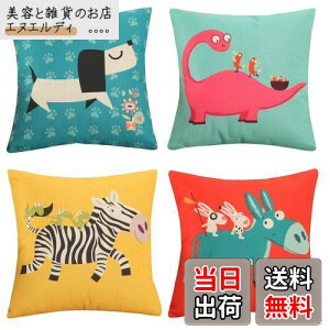 YunJeude NbVJo[ 60x60cm 4Zbg k 􉽊w͗l Ⴄ l    t@Xi[ _ ƒ둕   lGʗp CeA xbh[ (60x60, A)