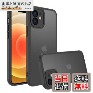 iphone 12 mini P[X iphone 12miniP[X X}zJo[ ϏՌ wh~ ~ }bg ΂݂Ȃ Yی ČRMILKiACtH12 minipJo[ C` PinLiSheng (ubN, iphone 12 mini)