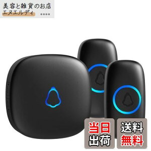 SECRUI CX`C փ`C C^[z CX Hsv drM@ hhAx vOCM@ Ăї M@ 2 7Fled 58 5iKʒ 300M͈(ub