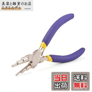 YWHWLX C[[vy` @\y` 6O^ ۂƂ ۃy` C[[vvC[ ~߃nh WG[ TCỸO ȂH DIY  ANZT