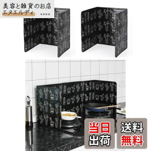 WXVOVXW WK[h ͂˃K[h WK[h ͂˃K[h ܂ݎ ȒP Xg[uK[h ͂˃K[h   ϔM A~jE MV[h 2 (ubN)