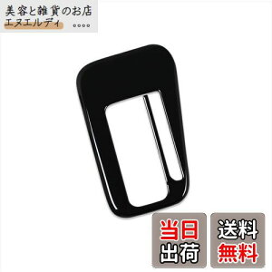 RUIQ _Cnc ^g/^gJX^/^g t@NX p  ϑo[ Jo[K[jbV }`fBA {^ Jo[  DAIHATSU Tanto CUSTOM FunCross p ݌v (sAmubN)