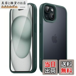 JEDirect }bgP[X iPhone 15 6.1C`p ϏՌ~^[O[h̗h~ ̔̔wʓdbJo[ wh~ (ZΐF)