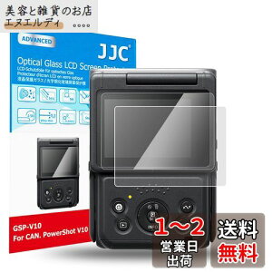 y2Zbg Canon PowerShot V10pzJJC tیtB Canon PowerShot V10 PSV10 JΉ  KX dx9H ߗ95ȏ   w YNX t