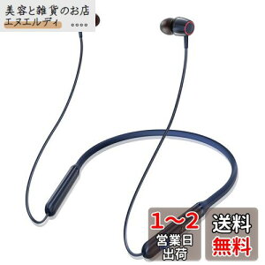 yƊEgbv Bluetooth5.3+38ԘAĐzlbNoh^ CXCz CVC8.0mCYLZO u[gD[X X|[c }`|CgΉ Type-C}[d Hi-Fi }Olbg