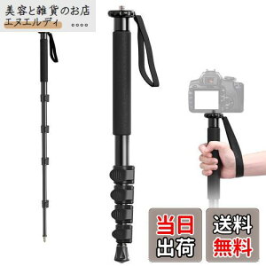 Ulanzi TB12 r Jp  y 43cm-155cm A~ ω׏d5kg 5ZNVLk\ ܂ o[bN RpNg gѕ֗ y spr ]Ypr [^[X|[c ^