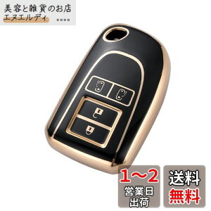 Kinotaka g^ ԗp TPU4{^ X}[gL[P[X 200nnCG[X WAXG[X p݌vL[Jo[ ҂肷 (ubN(4{^))