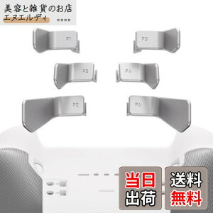 �y���������zeXtremeRate Xbox Elite 1/2�R���g���[���[�ɑΉ��pSwift�p�h���AXbox One Elite�Ή���Elite�V���[�Y2�R���g���[���[�Ή��p��6 in 1�����p�w�ʃp�h���y���^���b�N�V���o�[�z