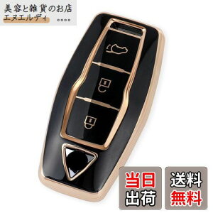 YANMW V^AEg_[ L[P[XKOH OUTLANDER L[Jo[V^AEg_[ PHEV GN0WX}[gL[P[X (S[fubN)