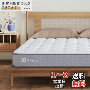 Avenco }bgX _u d }bgX 18cm 3][\ xbh}bgX |PbgRC }bgX xE^ ̈U _u}bgX sz XvO}b