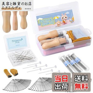 RMTIME 132rуtFgjAtFgj[hj tFgc[ tFeBOj[h Zbg tFgpiA3ނ̃TCỸtFgHAS҂v