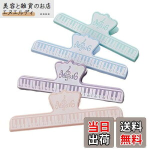 LOYELEY yNbv 4Zbg y[WX^h ubN}[NX^h Nbv y[WNbv vX`bN yp[c sAm ʃX^h ObY M^[wKc[ 4F (A)