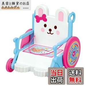 pCbgR[|[V  p[c 񂭂܂