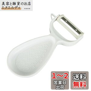 L KAI  낵t s[[ ނ Ⴊ t H@ Ή KAI KITCHEN zCg { DH8007
