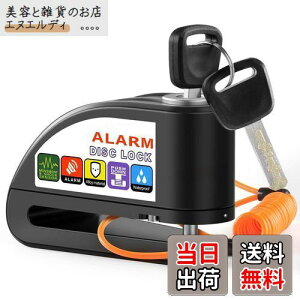 OFFBAIKU oCNbN yA[J\ 2024ŐV^zfBXNbN oCNfBXNbN fBXNu[LbN hho hK 110db 剹ʃA[ h~ 2{ 1.5m}C_t 