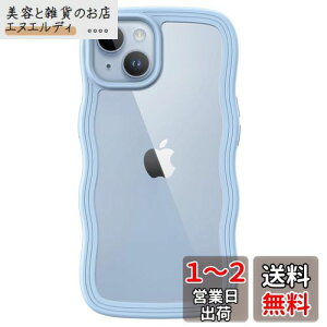 JEDirect iPhone 14 6.1C`p 킢 P[X gt[ ˂ ϏՌ X}zJo[ p q NA n[hPCobN (u[)
