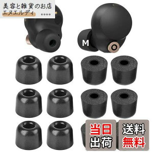 A-Pcas E^C[s[X ᔽC[s[X LtH[C[`bv SONYp WF]1000xm5p WF]1000xm4p Fit in the Case mCYAC\[VC[s[X tBbg  XM5pyMT