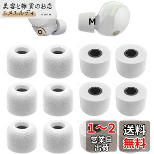 WF]1000XM5p C[s[X SonypmCYLZᔽC[s[X 1000xm4p WF-C700np WIV[YCzp WFV[YCzp |E^tH[f XM5p yMTCY 6yA Vo[