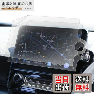 xh 2 VG^ (2022.8`) bPETtBb˖h~bir tB 10.5 C` fBXvCI[fBI p Sʕی^Cvy J[irN z{ A`OA wh