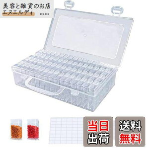 r[YP[X P[X NAP[X 64 Ɨ^ r[Y _ChA[gc[ lCP[X p[c  Gݓ P[X r[YRpNg [ (V[Ar[Yg