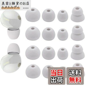 C[s[X \j[p WF-1000XM5p WF-1000XM4p CzLbv C[`bv CzJo[ VR K tBbg  K 􂢉\ XM5C[s[X XM4C[s[X yV