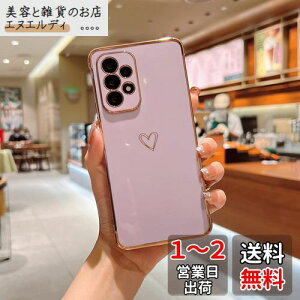 QLTYPRI Samsung Galaxy A53 5G ケース SC-53C/SCG15 ケース かわいい メッキラブハートソフト TPU カバー 女性 人気 軽量 スマホケース レンズ保護 落下防止 カバー ワイヤレス充電対応 ストラップホール