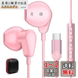 ^Cvc Cz L Ήiphone16 Pro max plus/i Pad 10 Air5 Mini 6 ΉGoogle Pixel8 7a 6 Pro dቹ }CNt 16mmhCo[ DAC`bv HiFi ʘb\ ʒ Rt Kȑ ʋ/